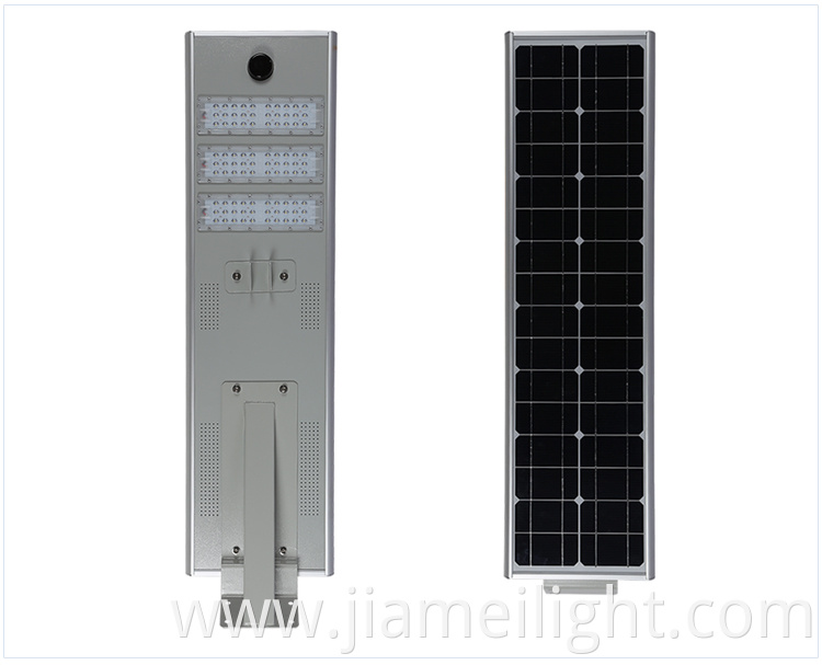 50W IP65 outdoor adjustable integrated motion sensor all in one led solar light